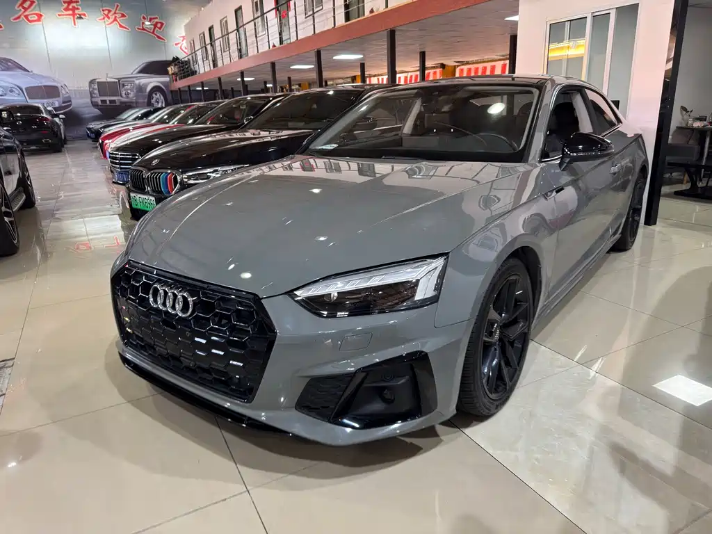 Audi A5 (Import)