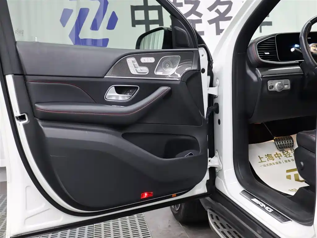 MERCEDES-BENZ GLE COUPE AMG