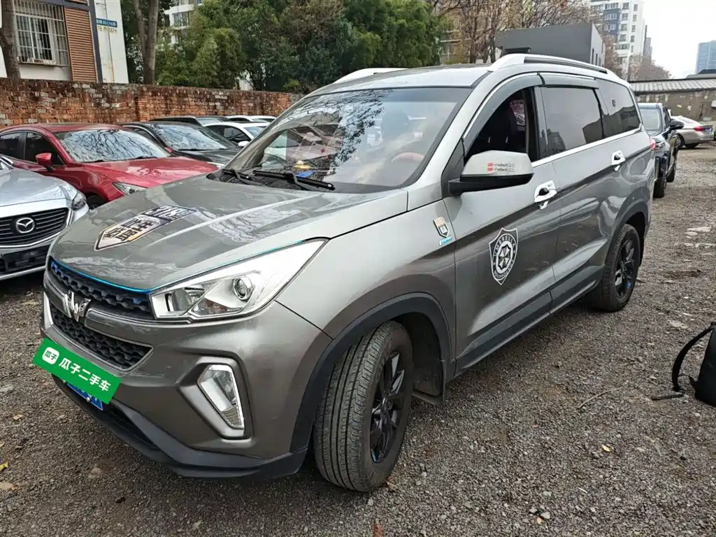 Wuling Hongguang S3 2018