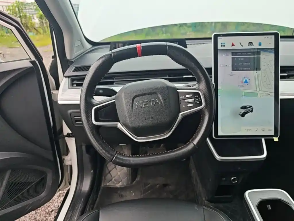 Neta V 2022 300 Lite