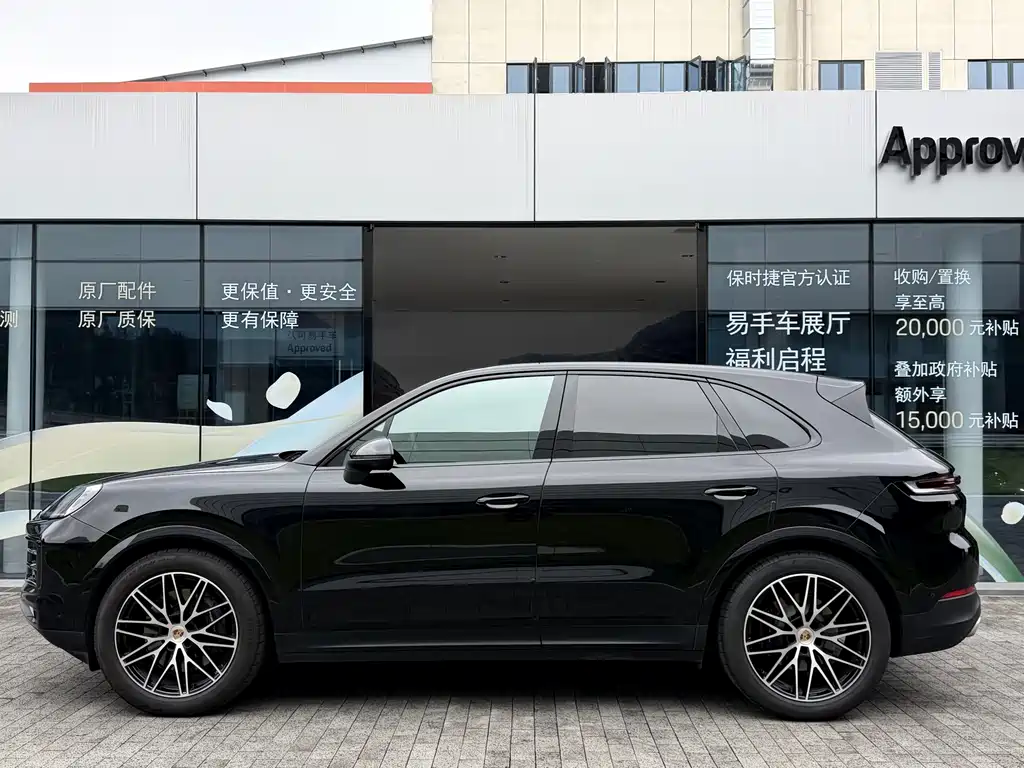 Porsche Cayenne — миниатюра 3
