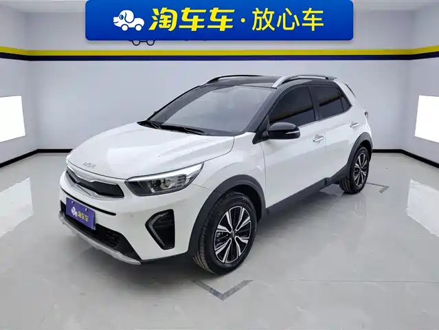 KIA YI RAN 2024