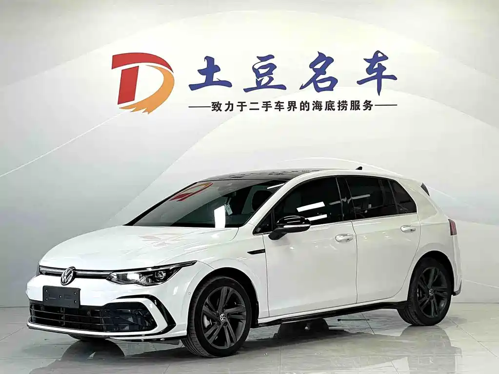 Volkswagen Golf 2022