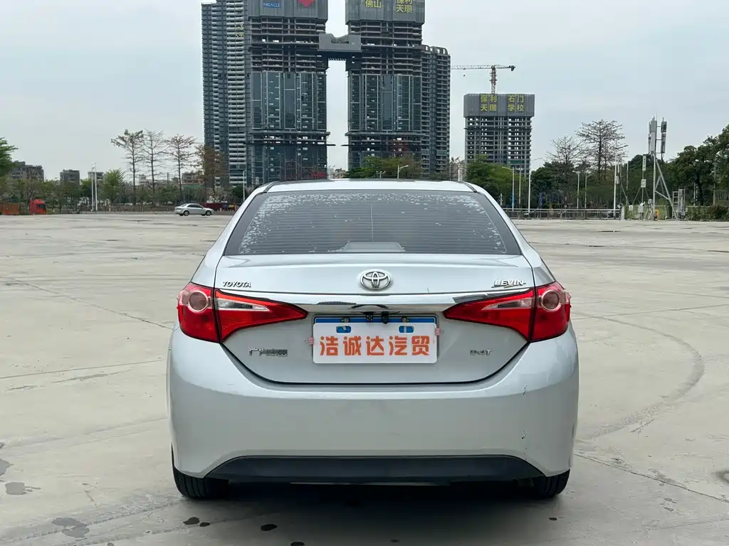 TOYOTA LEI LING