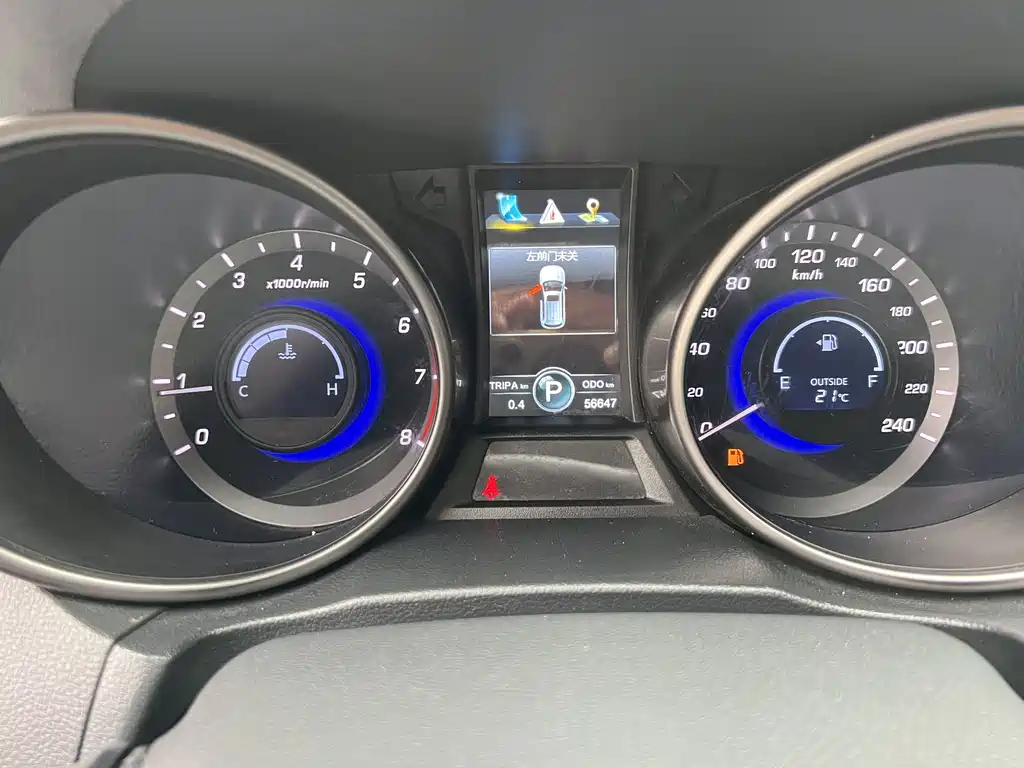 Changan CS75 — миниатюра 12