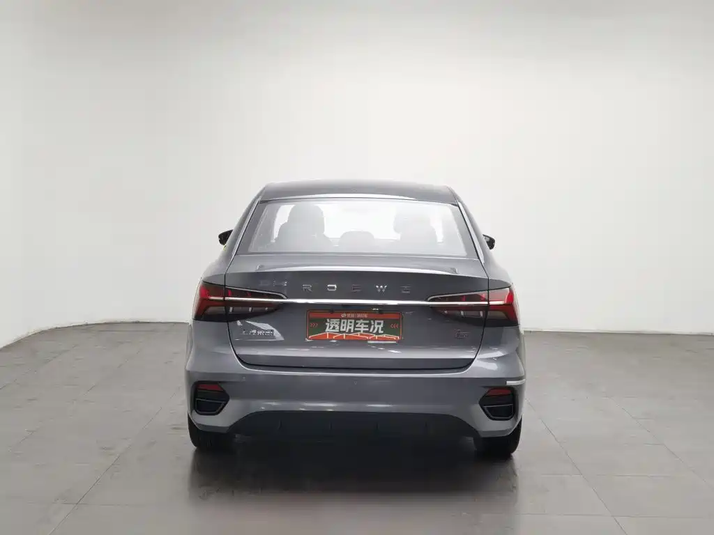 Roewe i5 — миниатюра 4