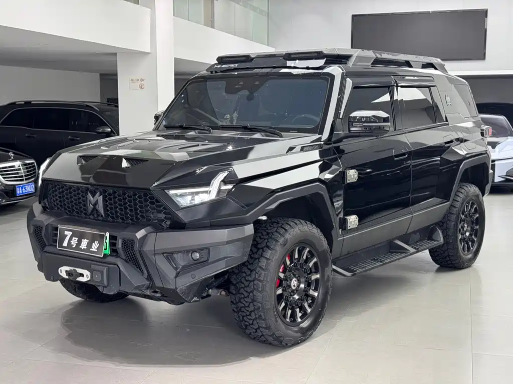 Mengshi Mengshi 917