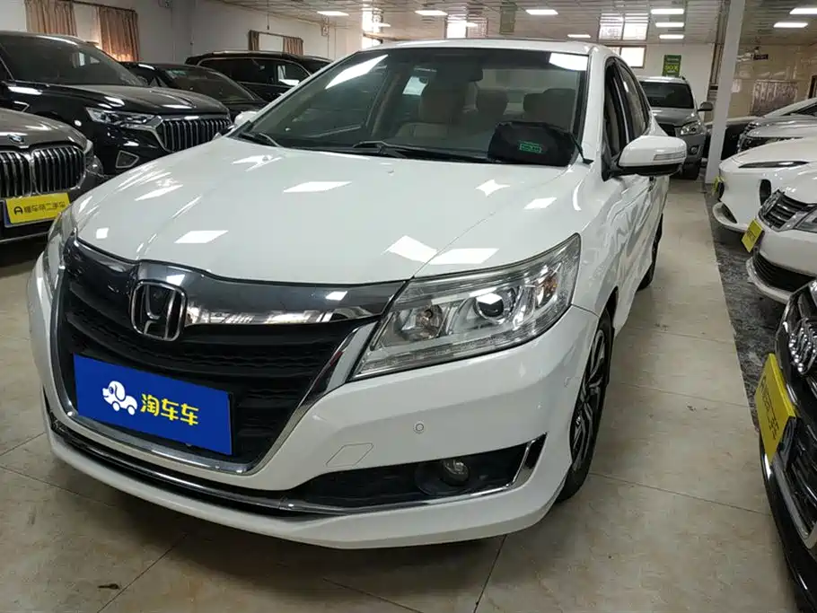 Honda Crider 2016