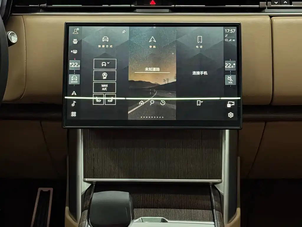 Land Rover Range Rover — миниатюра 12