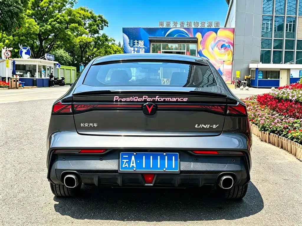 Changan UNI-V — миниатюра 6