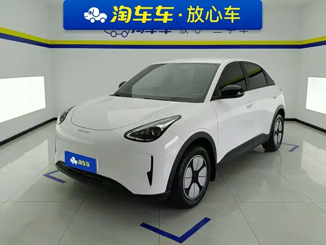 2025 Geely Xingyuan