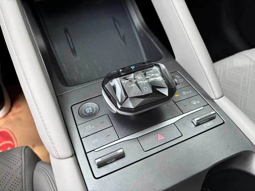 BYD Yuan UP — миниатюра 14