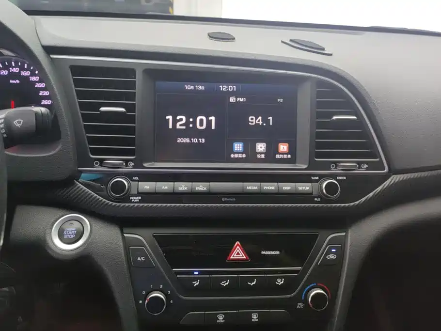 Hyundai Elantra — миниатюра 13