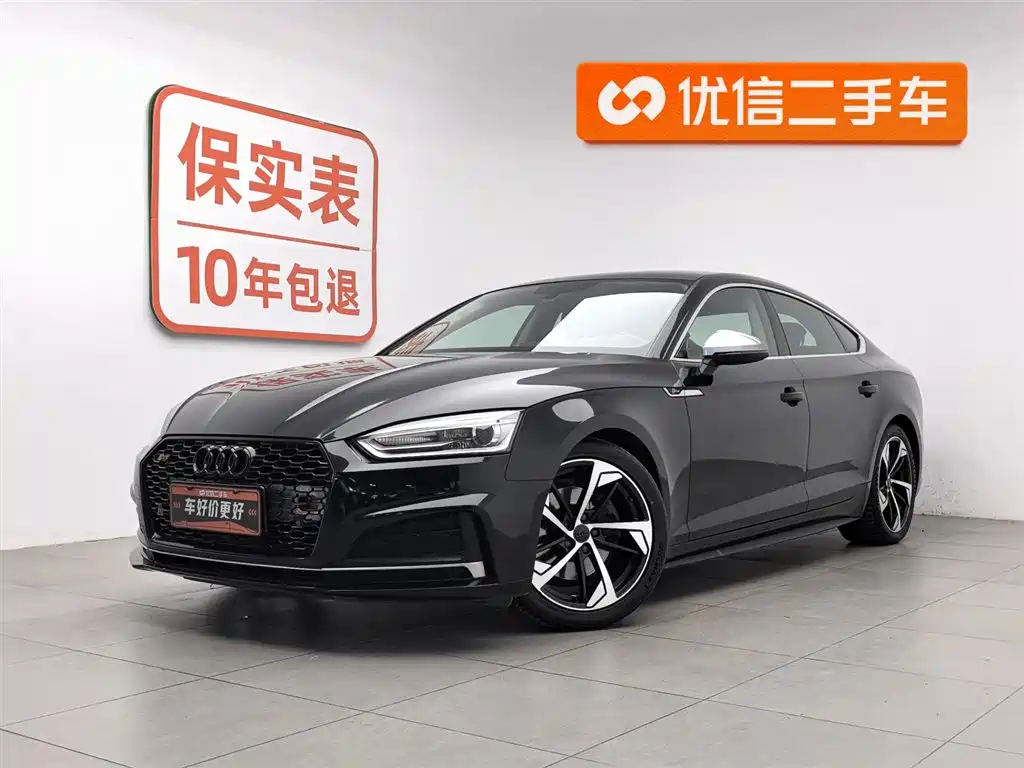 Audi A5 (Import) 2018