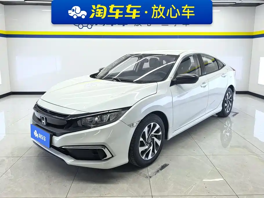 Honda Civic 2020
