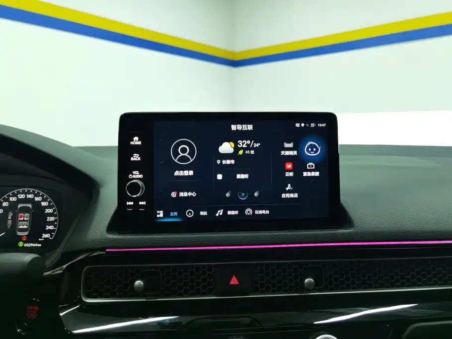 Honda Integra — миниатюра 13