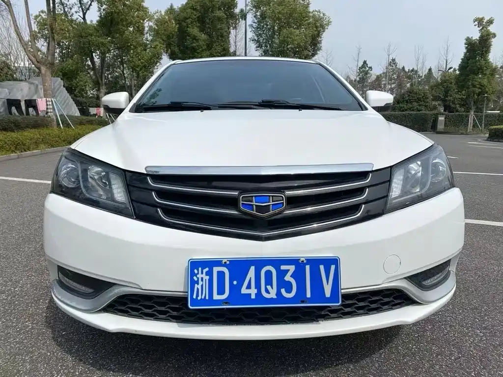 Купить Geely Emgrand