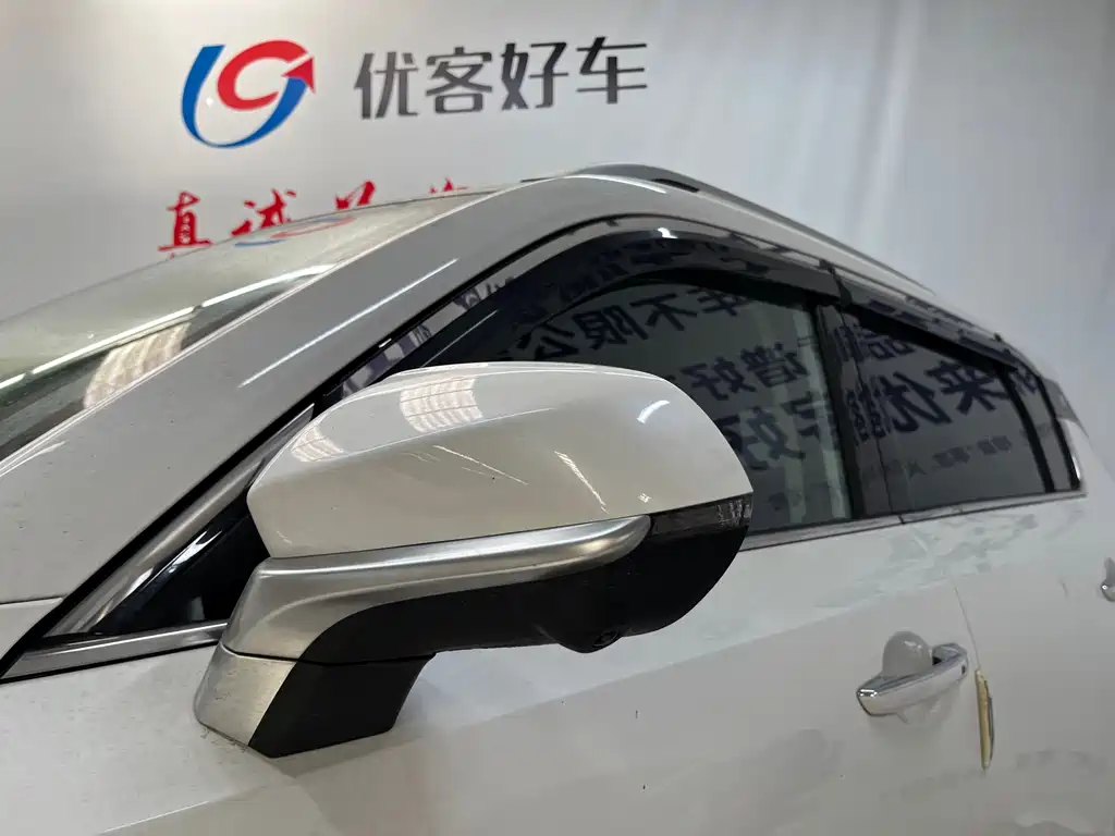 Changan CS35PLUS — миниатюра 5