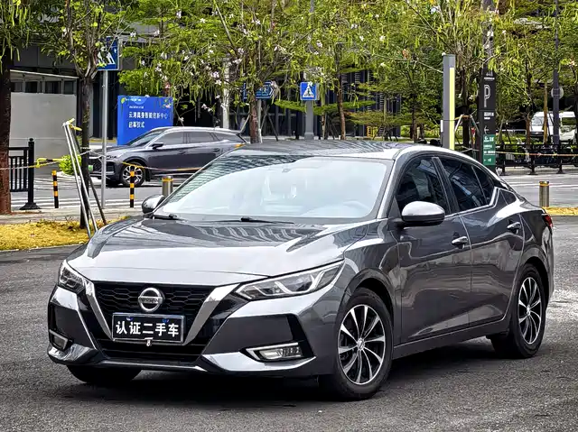 nissan xuan-yi