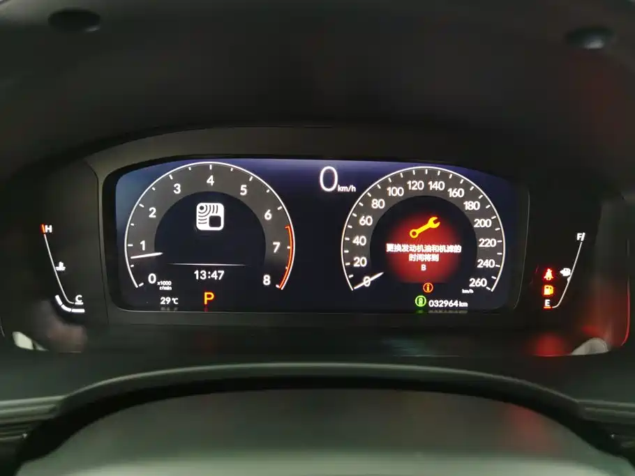 Honda Integra — миниатюра 14