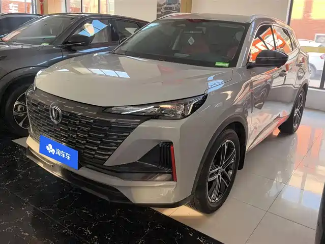 CHANGAN CS55PLUS