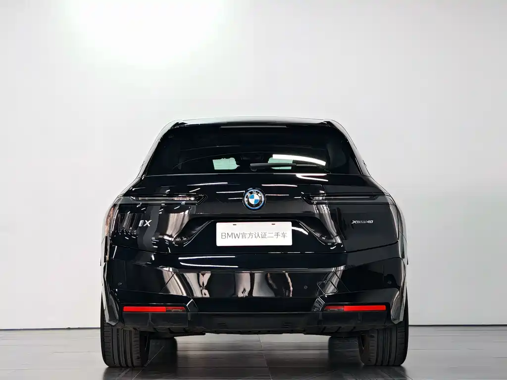 BMW iX — миниатюра 5