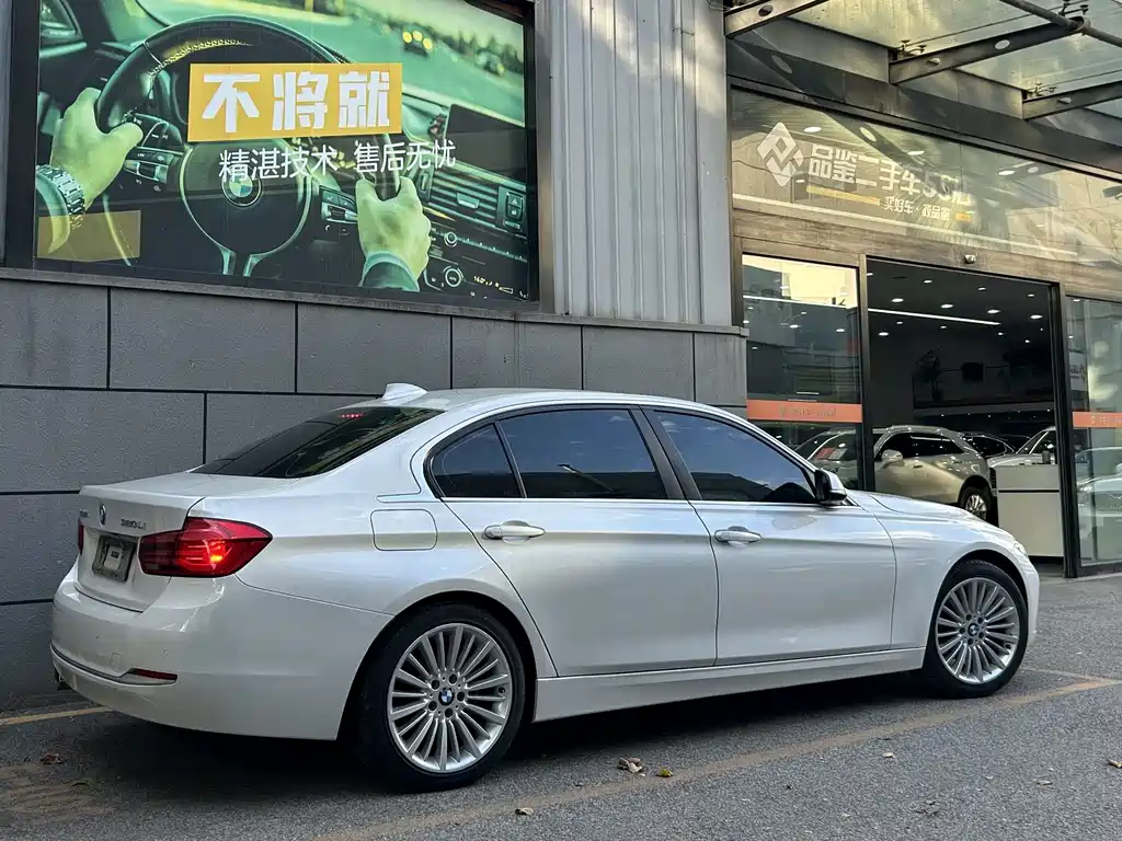 BMW 3 Series — миниатюра 7