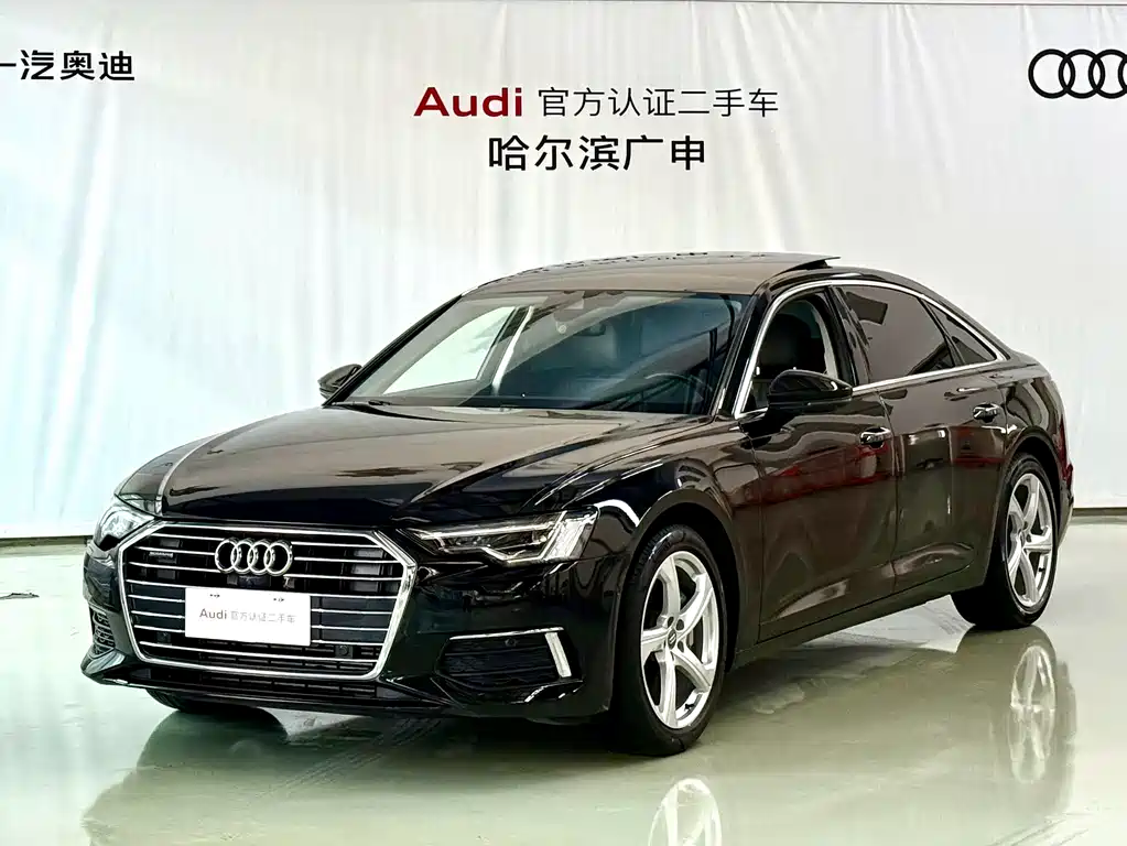 Audi A6L 2020