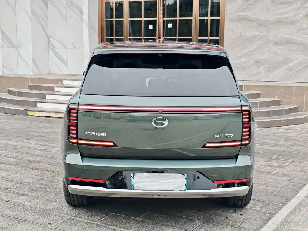 GAC TRUMPCHI YEARNING FOR S7