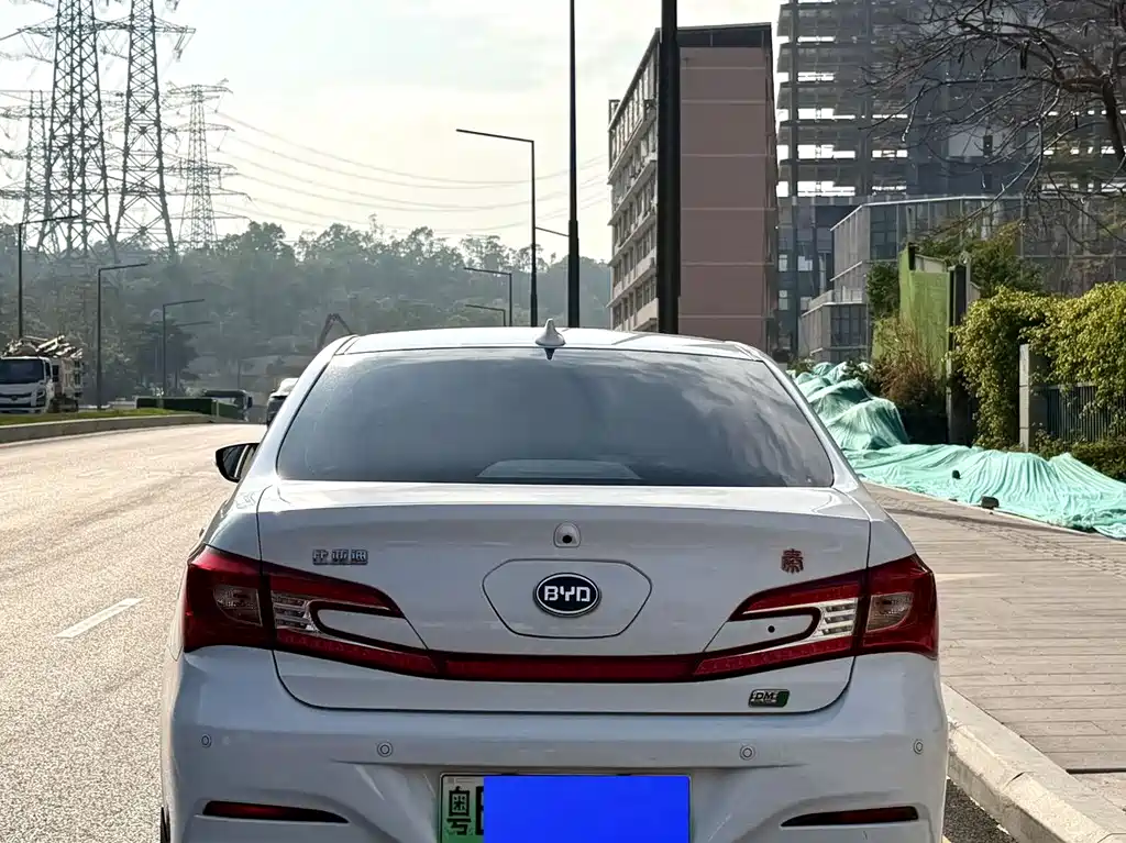 BYD QINXIN ENERGY