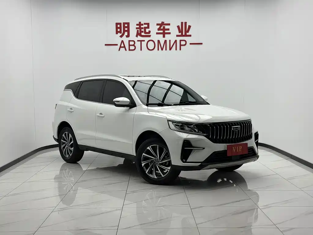 Geely Vision X6 — миниатюра 2