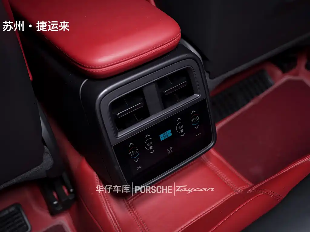 Porsche Taycan — миниатюра 19