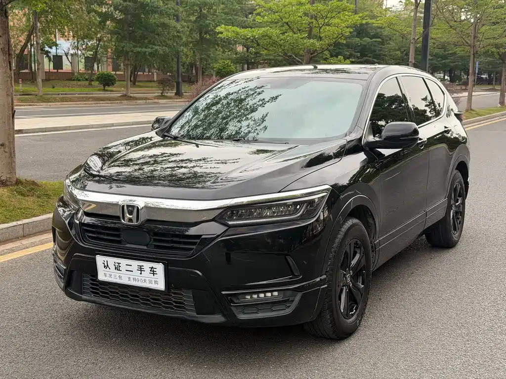 Honda Breeze 2020