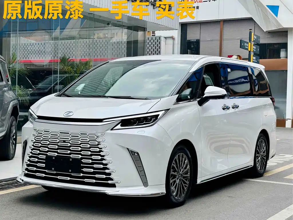 Lexus LM 2024