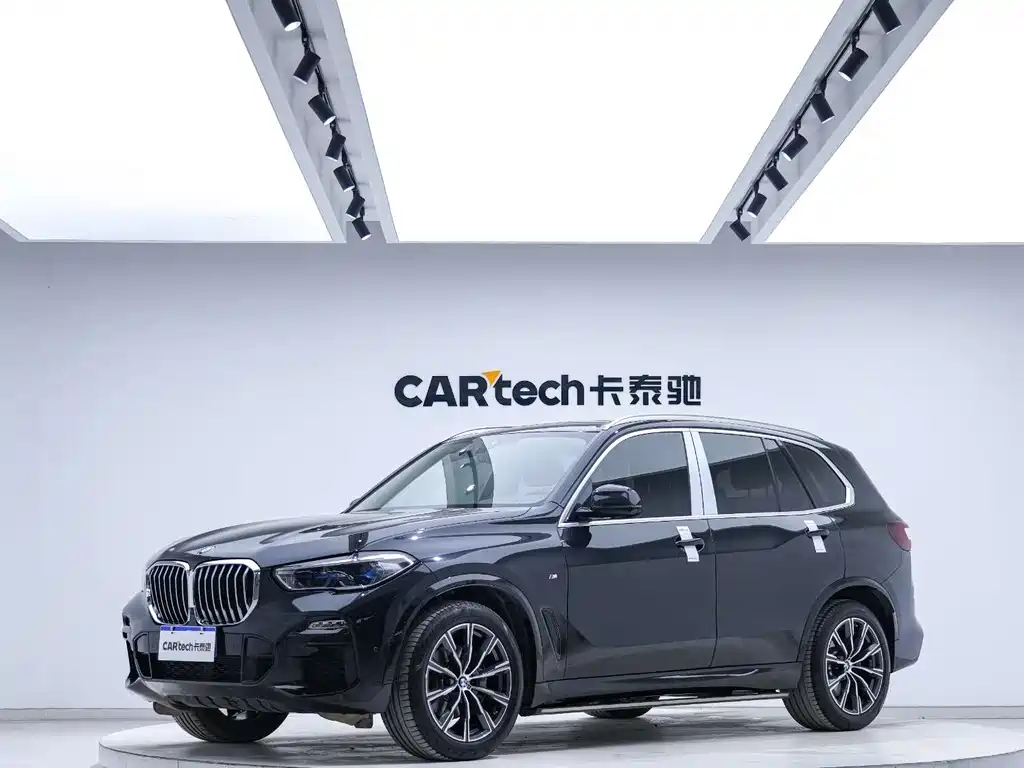 BMW X5 (Import) 2022