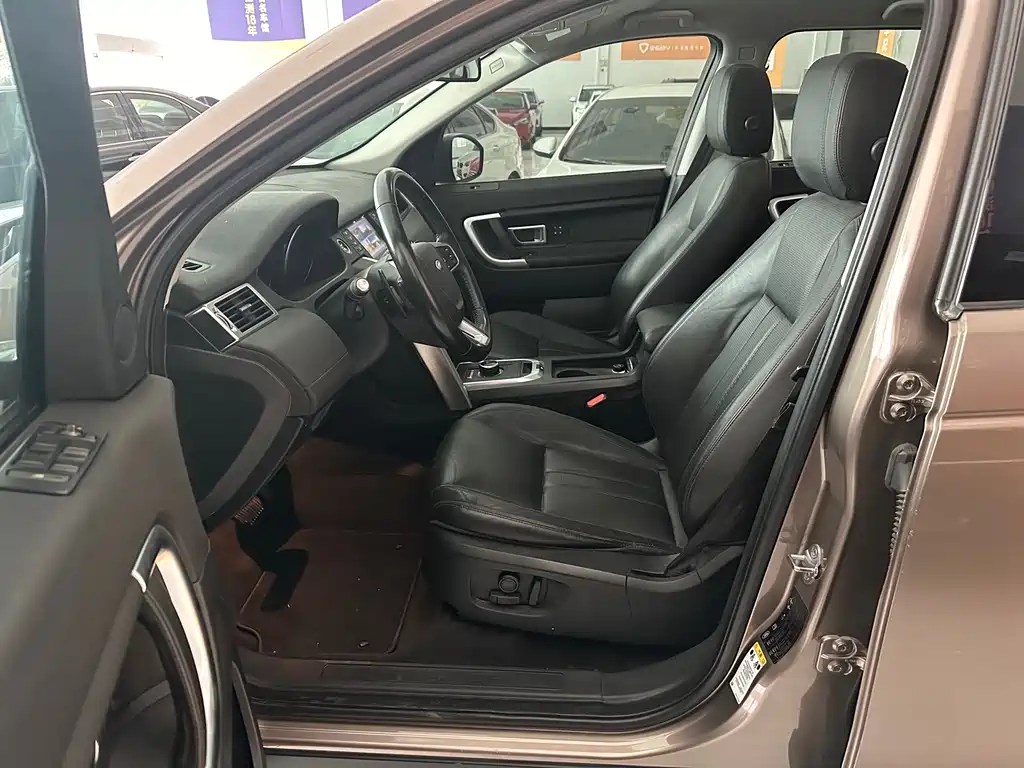 LAND ROVER DISCOVER SHENXING