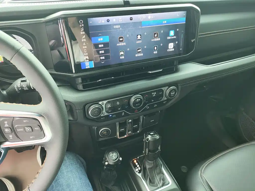 Jeep Wrangler PHEV — миниатюра 9