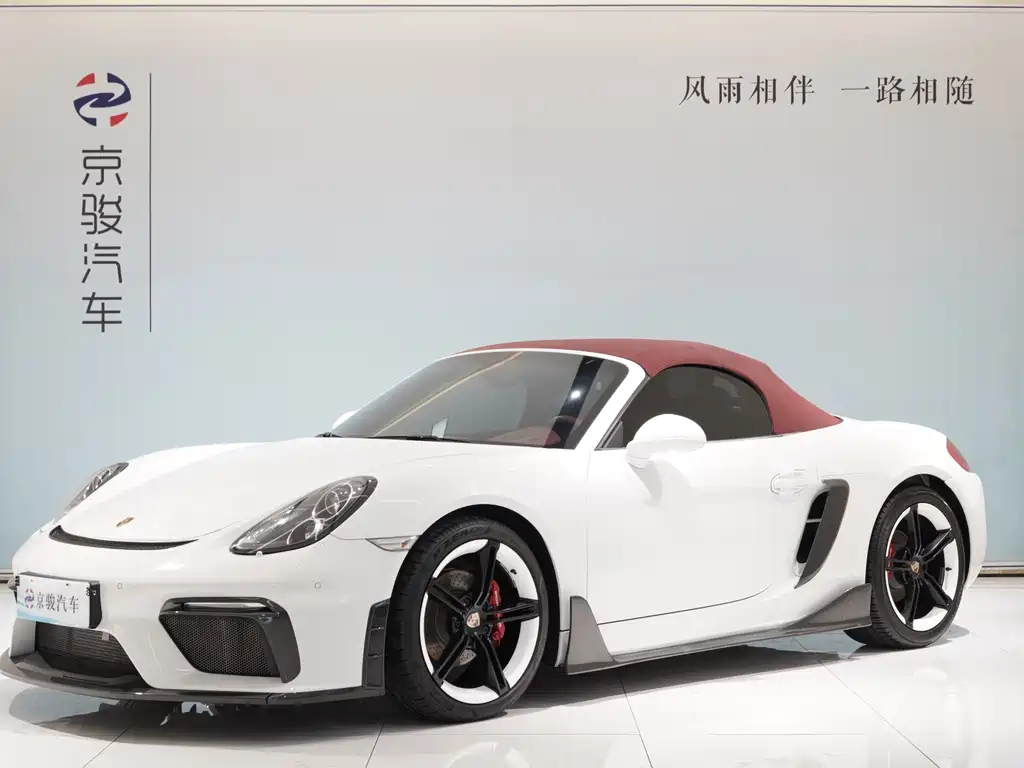 Porsche Boxster 2013 Boxster 2.7L