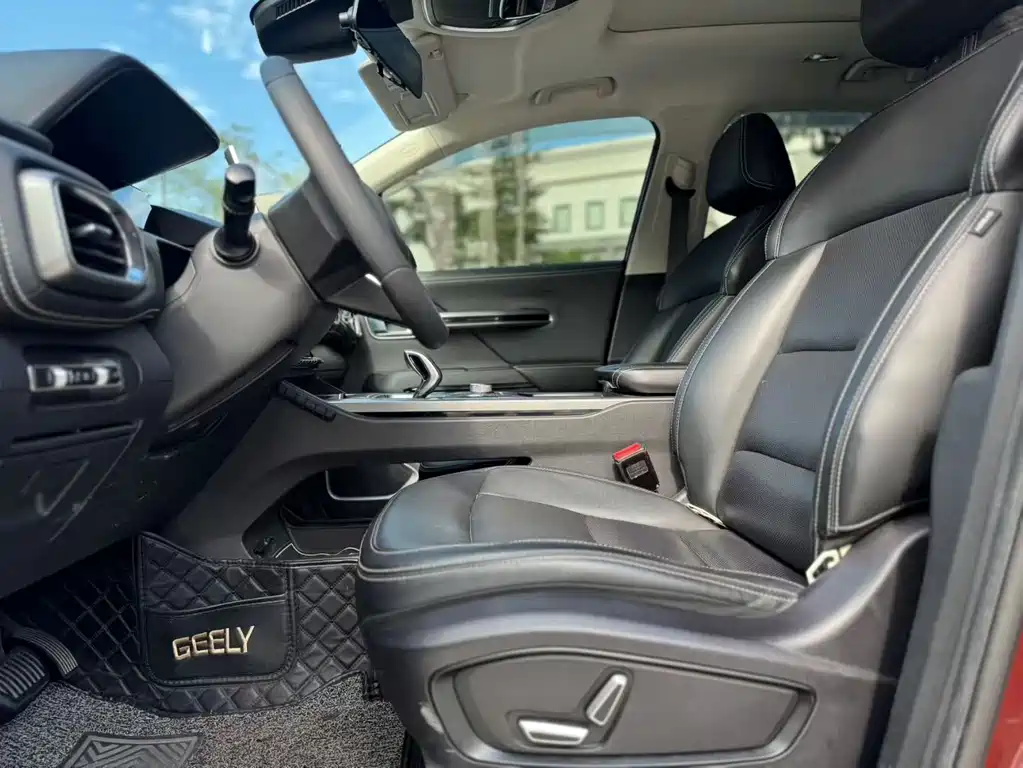 GEELY AUTOMOBILE HAOYUE