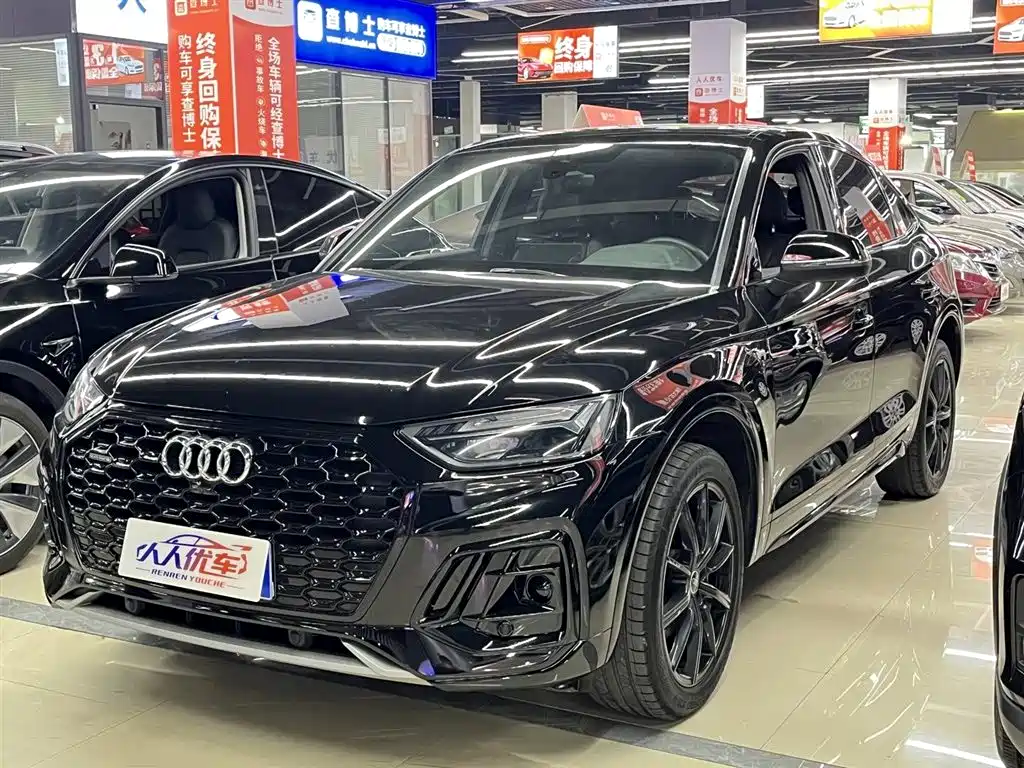 AUDI Q5L SPORTBACK