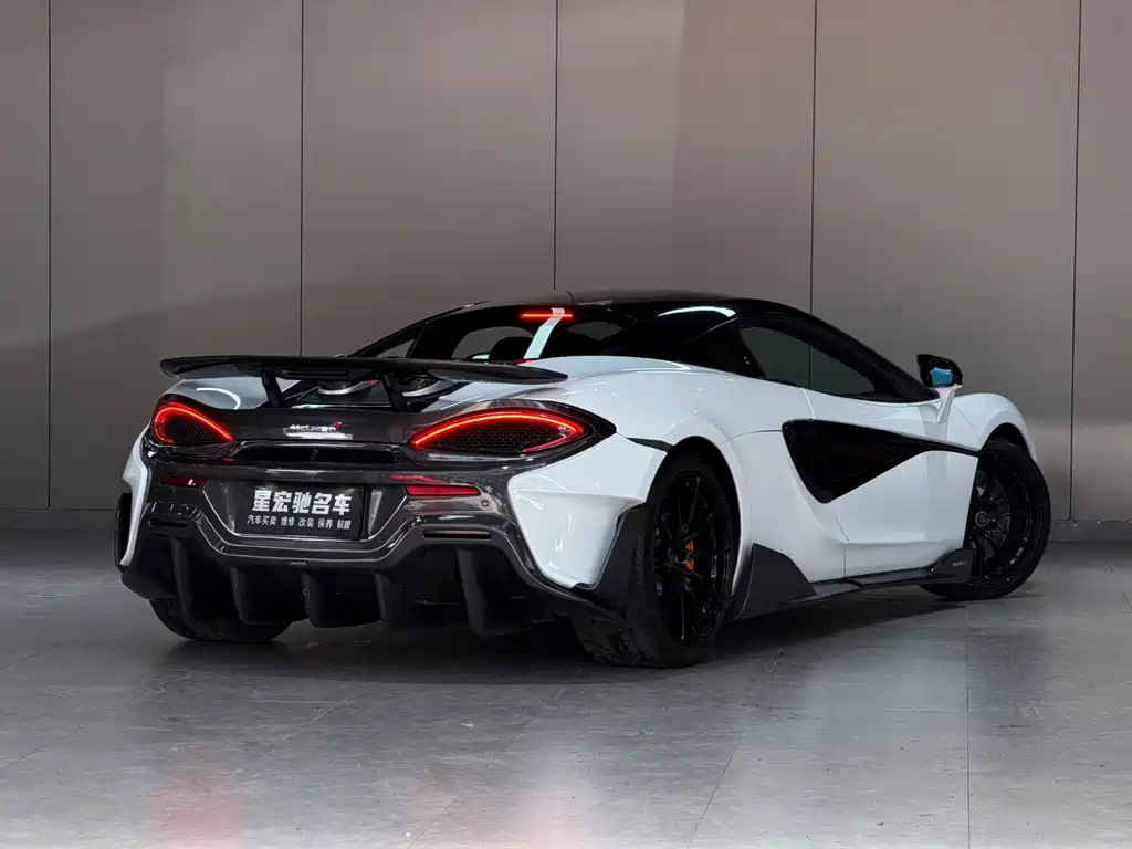 McLaren 540C 2015 3.8T Coupe
