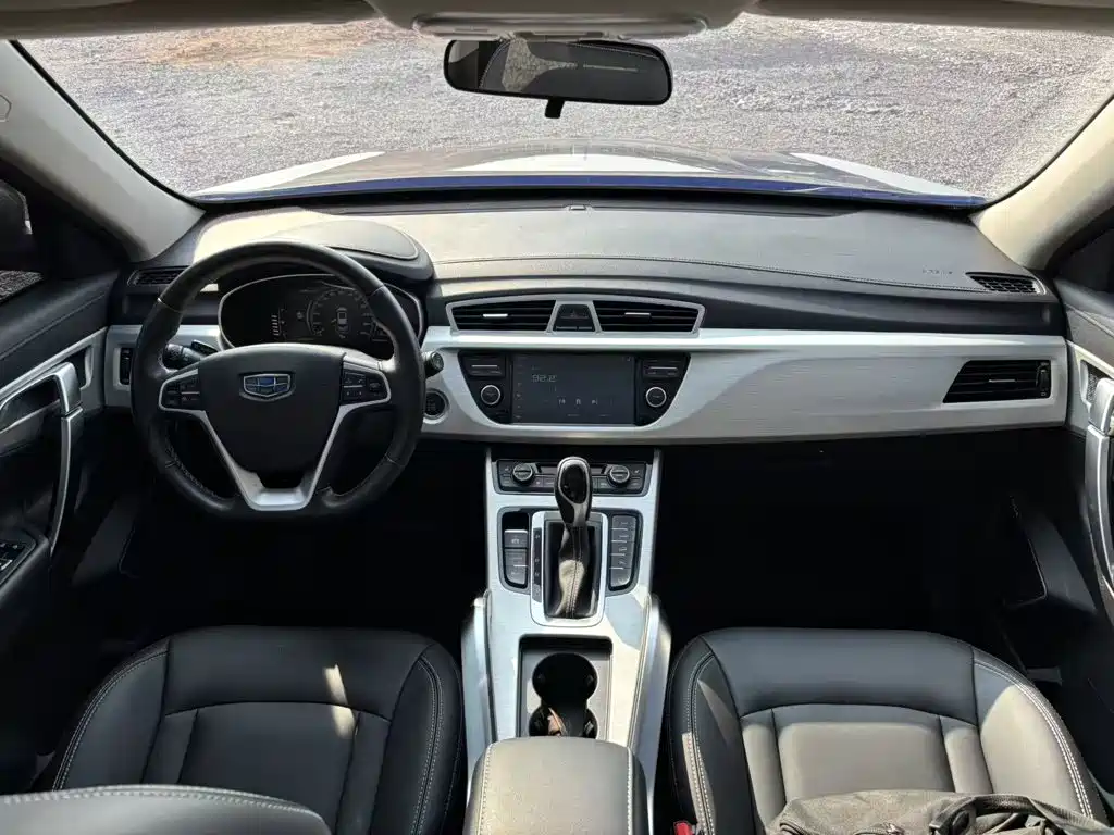 Geely Boyue — миниатюра 10
