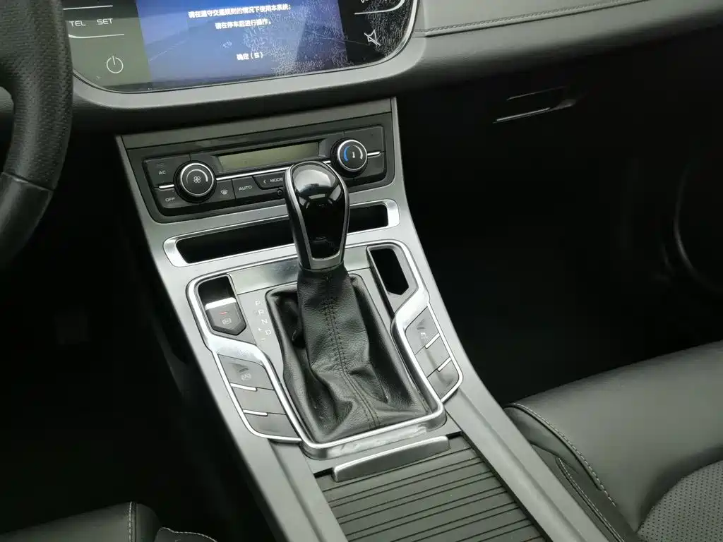 Geely Emgrand — миниатюра 13