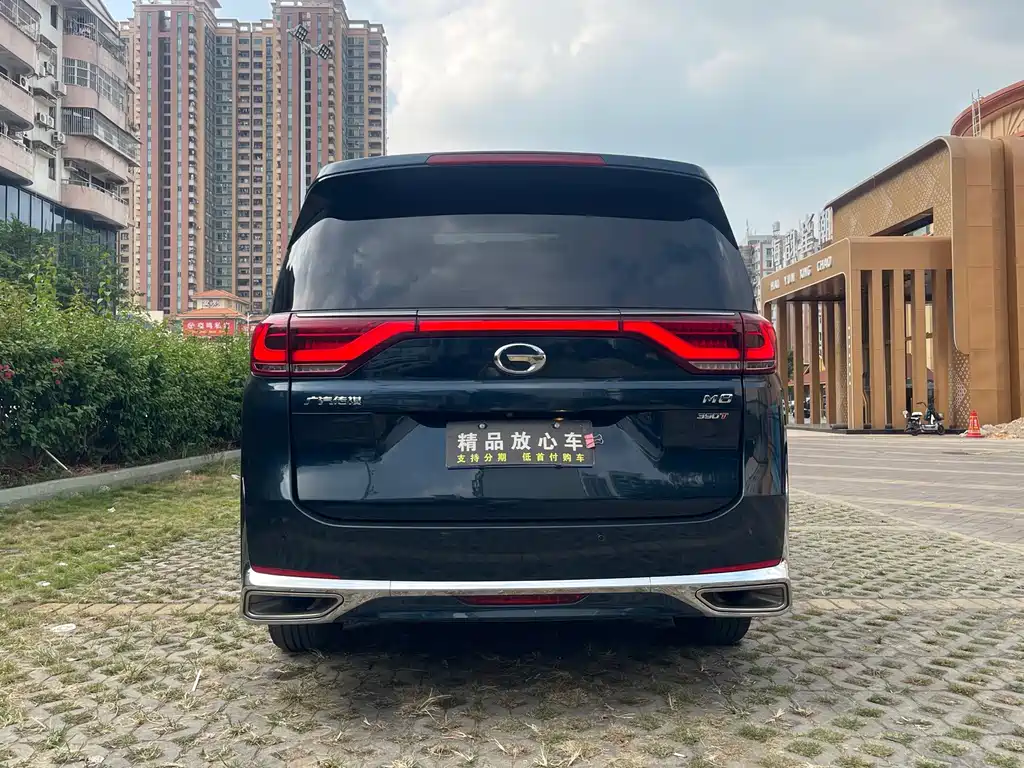 GAC Motor Trumpchi M8 — миниатюра 5