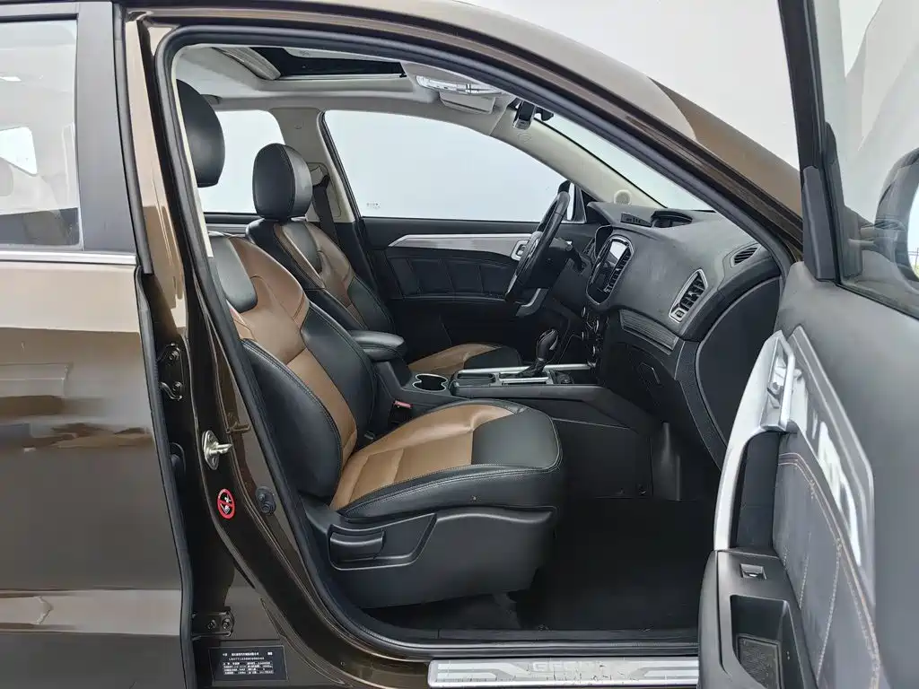 Geely Vision X6 — миниатюра 23