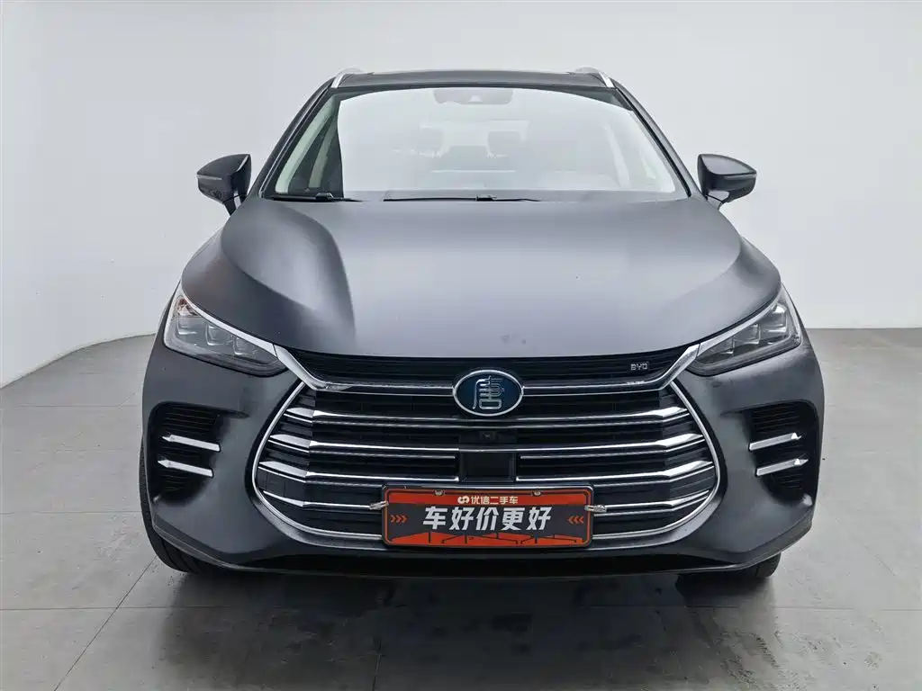 BYD TANGXIN ENERGY