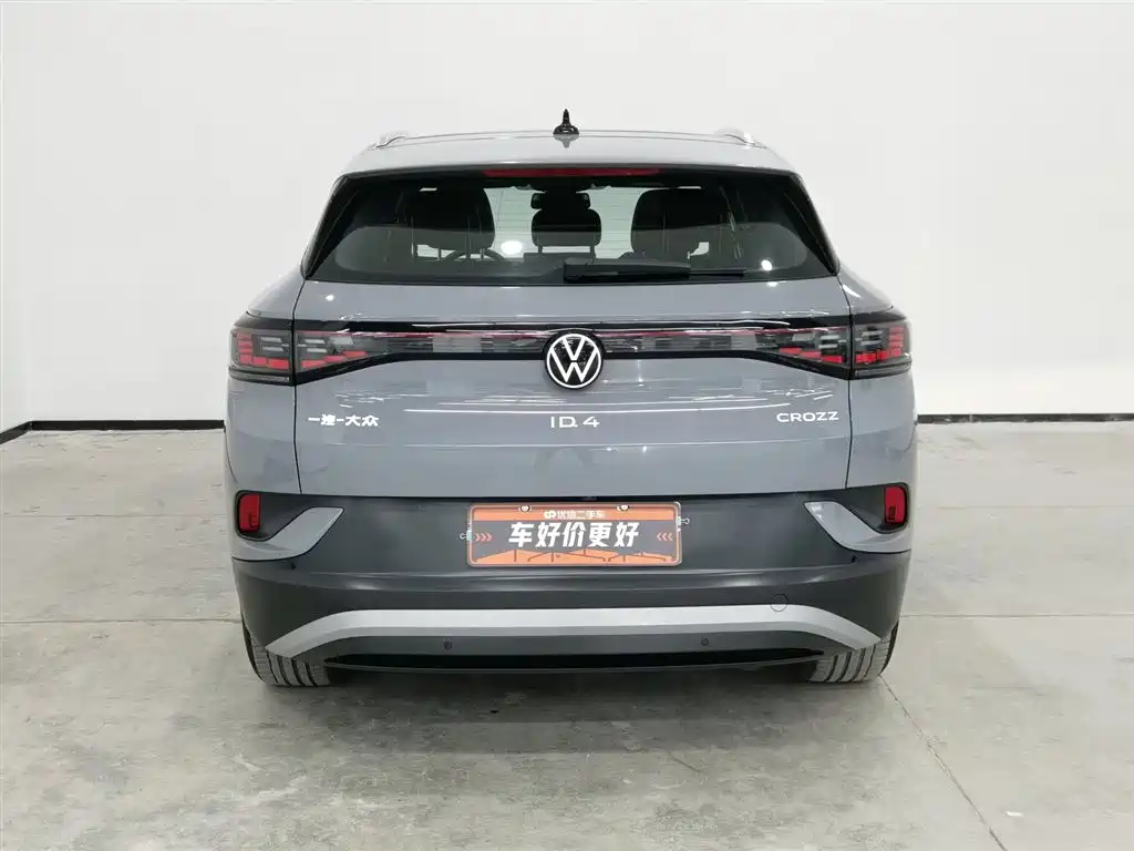 VOLKSWAGEN ID.4 CROZZ