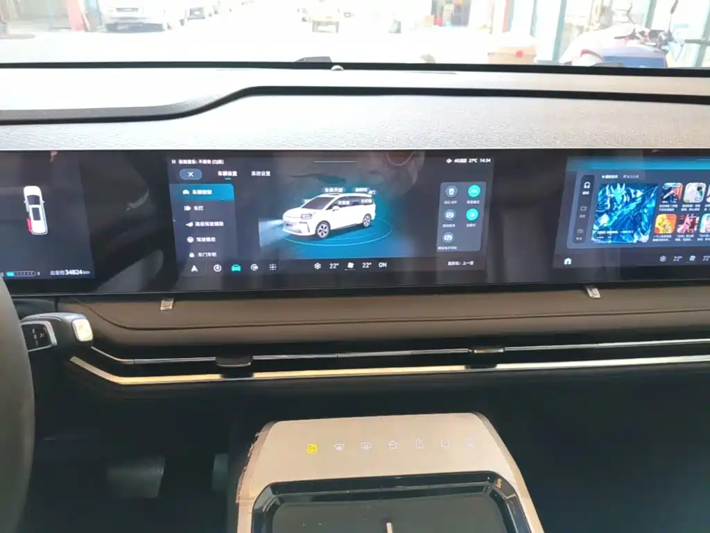 MAXUS G70 — миниатюра 13