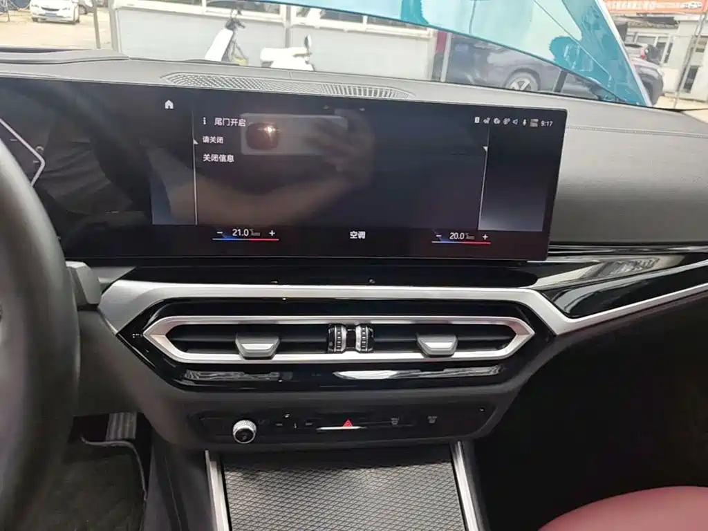 BMW i3 — миниатюра 13