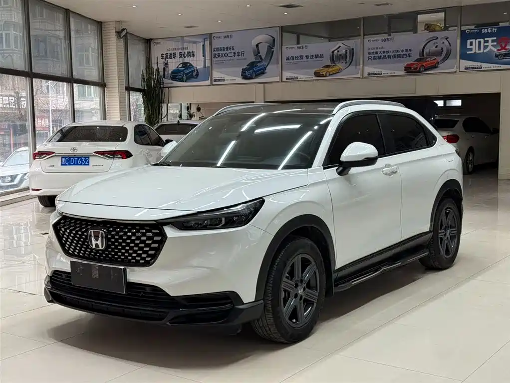 Honda XR-V 2023